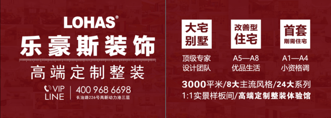 別墅裝修除醛記 那些年，媽媽好心辦錯(cuò)事的教訓(xùn)